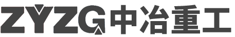 中冶重工科技（鎮江）有限公司