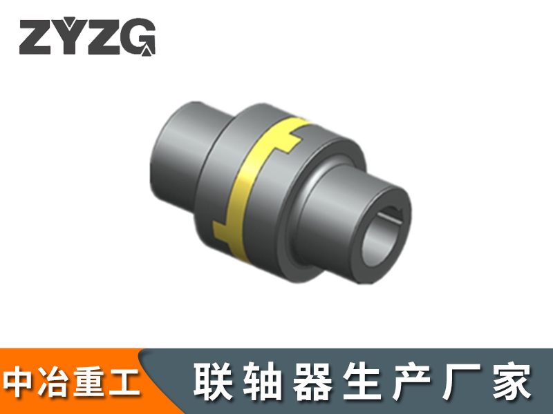 SL型十字滑塊式聯軸器